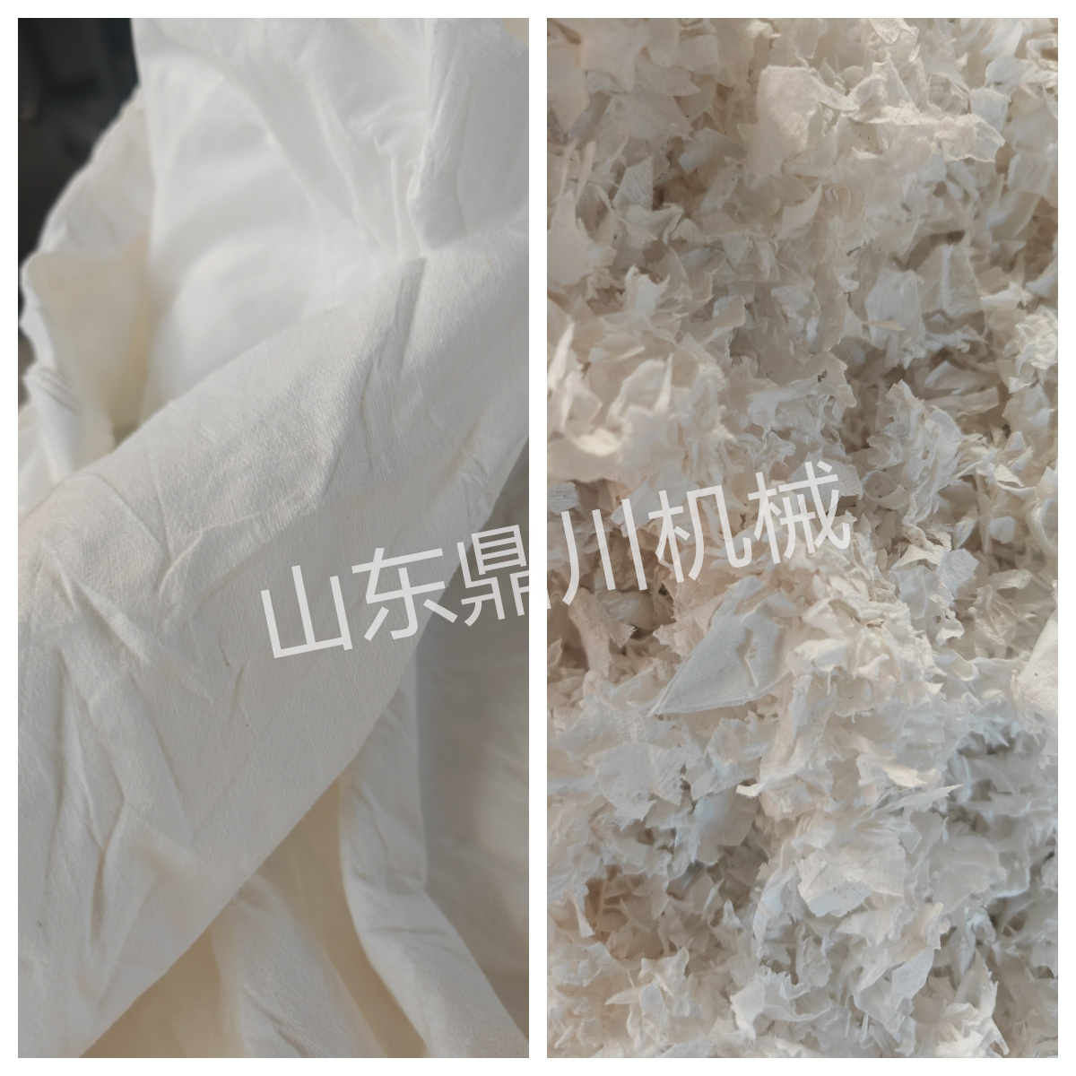 無紡布廢料粉碎效果