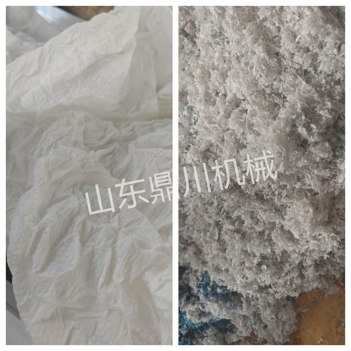 洗臉巾廢料剪碎效果