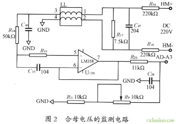 合母電壓的檢測電路